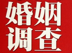 「万年县调查取证」诉讼离婚需提供证据有哪些